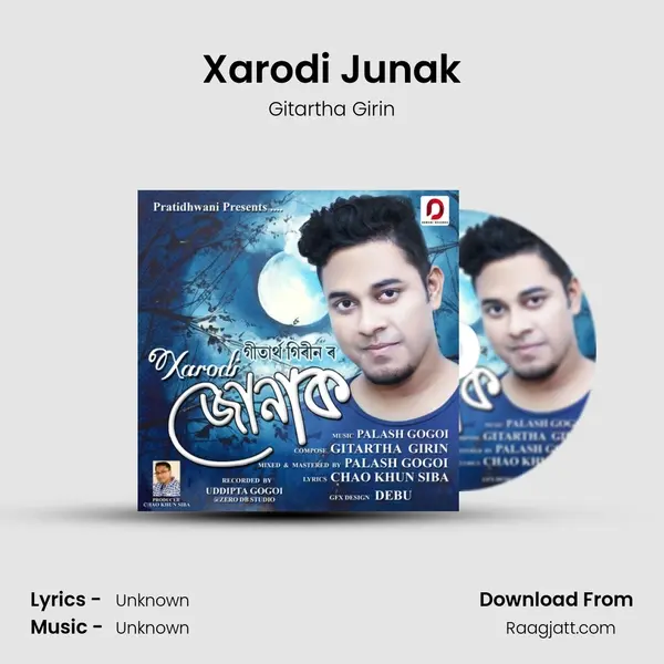 Xarodi Junak mp3 song