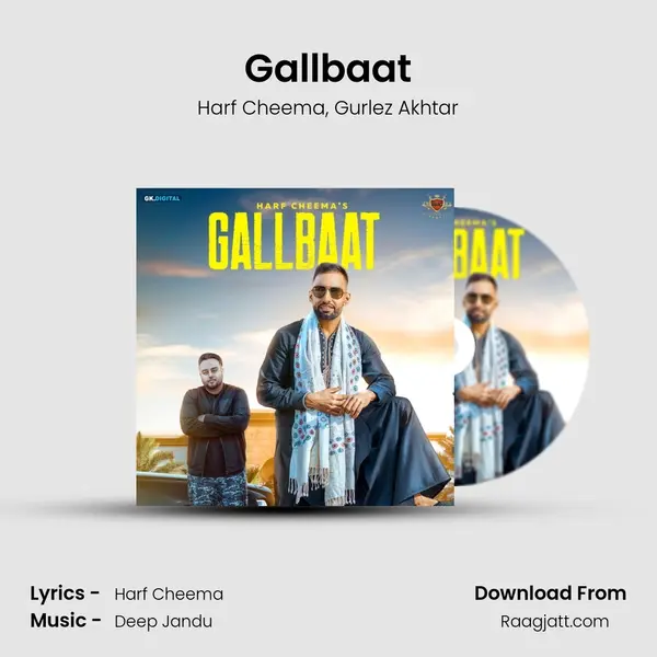 Gallbaat mp3 song