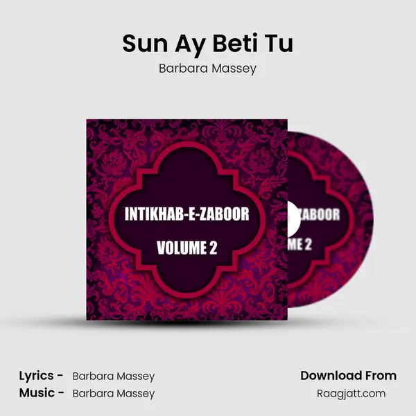 Sun Ay Beti Tu - Barbara Massey album cover 