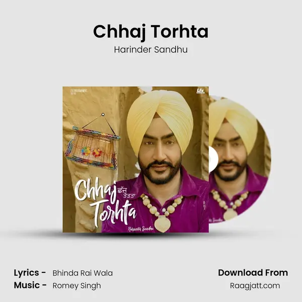 Chhaj Torhta mp3 song