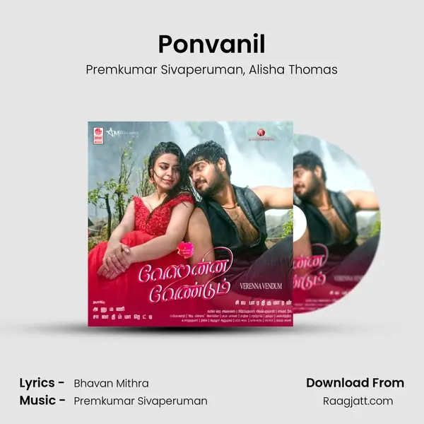 Ponvanil - Premkumar Sivaperuman album cover 