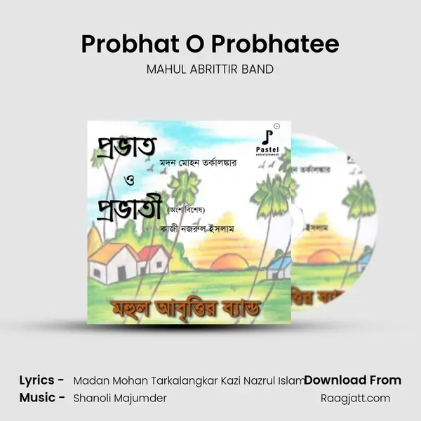 Probhat O Probhatee mp3 song