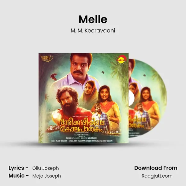 Melle - M. M. Keeravaani album cover 