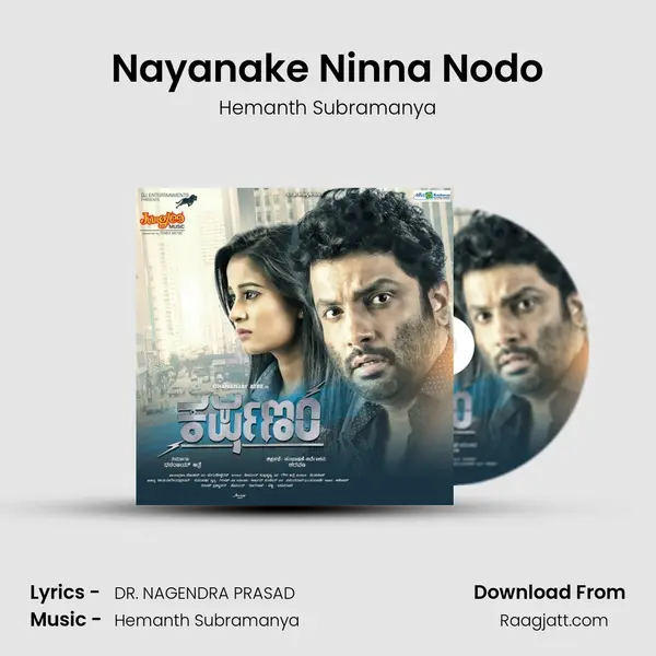 Nayanake Ninna Nodo - Hemanth Subramanya album cover 