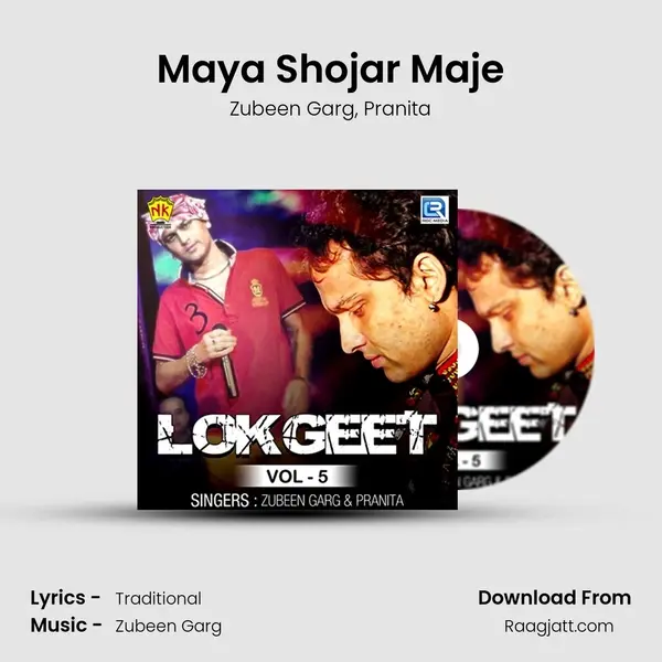 Maya Shojar Maje - Zubeen Garg mp3 song