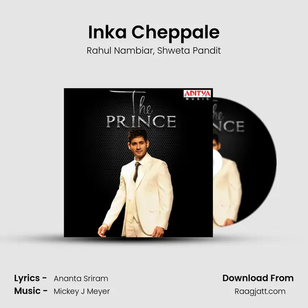 Inka Cheppale mp3 song