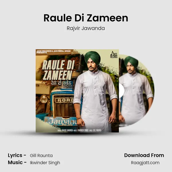 Raule Di Zameen - Rajvir Jawanda album cover 