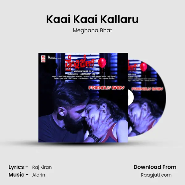 Kaai Kaai Kallaru - Meghana Bhat album cover 