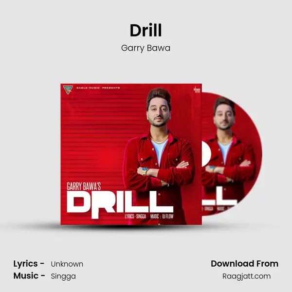 Drill mp3 song