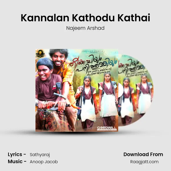 Kannalan Kathodu Kathai - Najeem Arshad album cover 