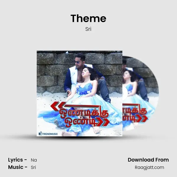 Theme - Sri album cover 