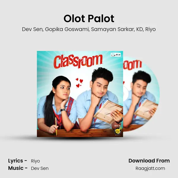 Olot Palot - Dev Sen album cover 