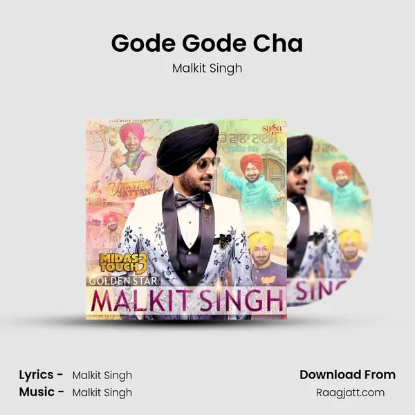 Gode Gode Cha - Malkit Singh album cover 