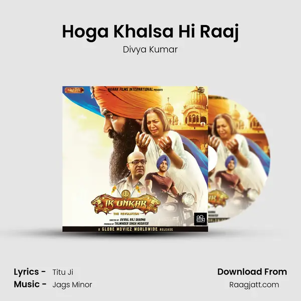 Hoga Khalsa Hi Raaj mp3 song