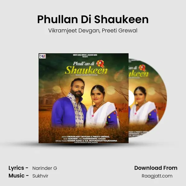 Phullan Di Shaukeen - Vikramjeet Devgan album cover 