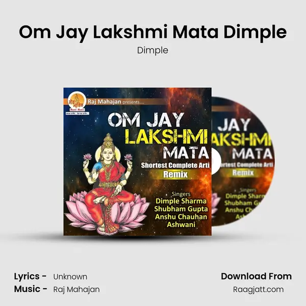 Om Jay Lakshmi Mata Dimple - Dimple album cover 