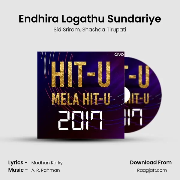 Endhira Logathu Sundariye mp3 song