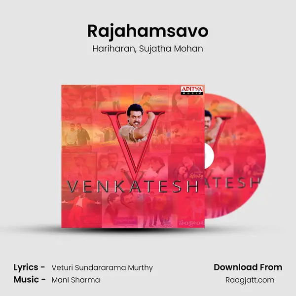 Rajahamsavo mp3 song