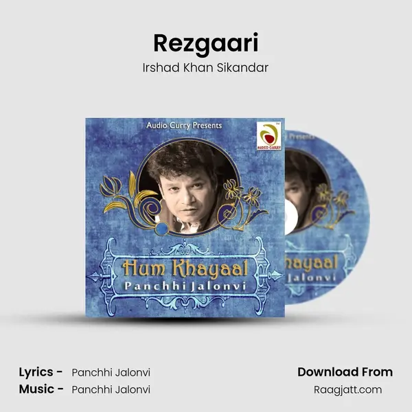 Rezgaari - Irshad Khan Sikandar album cover 