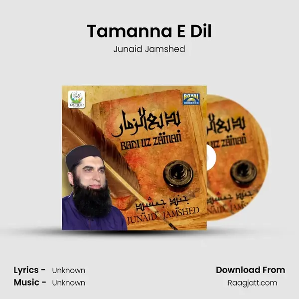 Tamanna E Dil - Junaid Jamshed album cover 