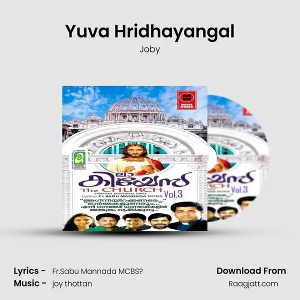 Yuva Hridhayangal - Joby album cover 