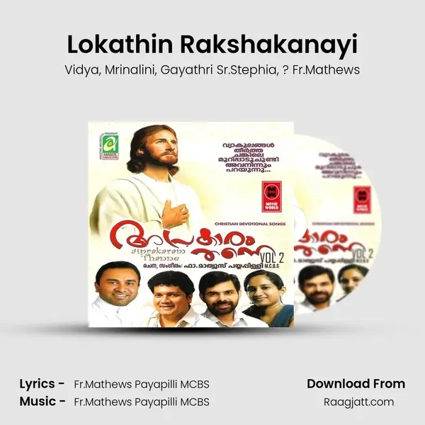 Lokathin Rakshakanayi - Vidya album cover 