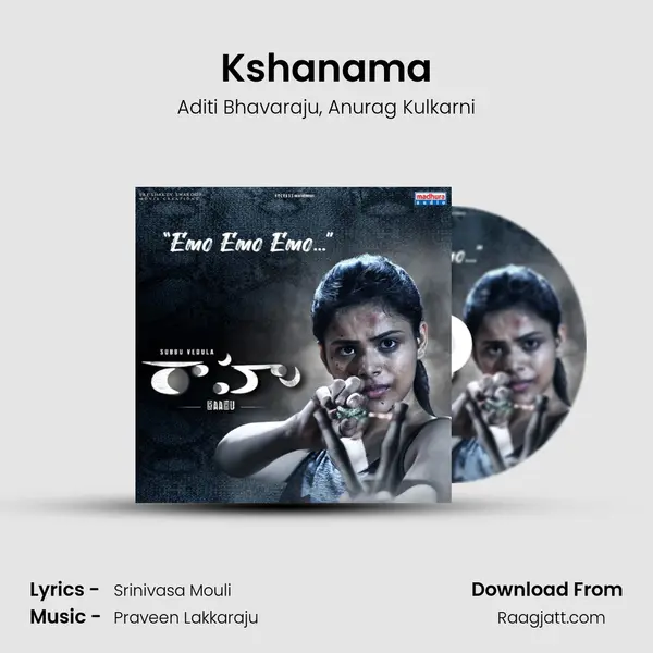 Kshanama mp3 song