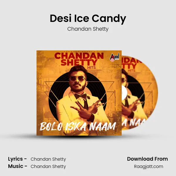 Desi Ice Candy mp3 song