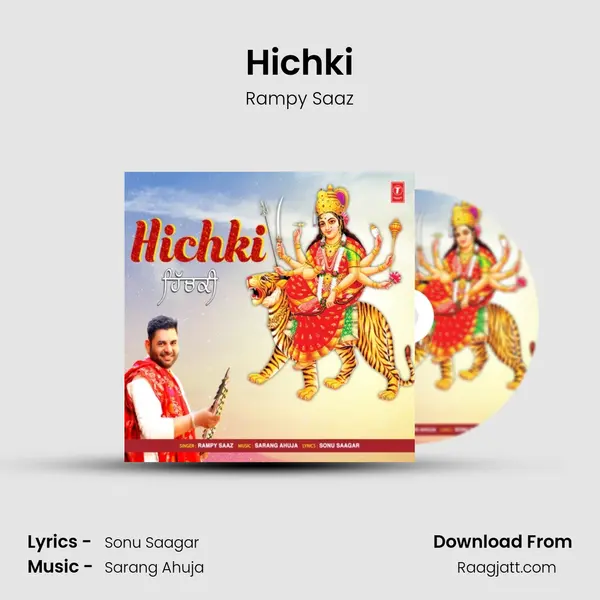 Hichki mp3 song