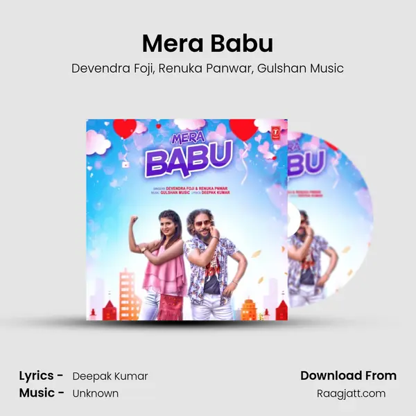 Mera Babu mp3 song