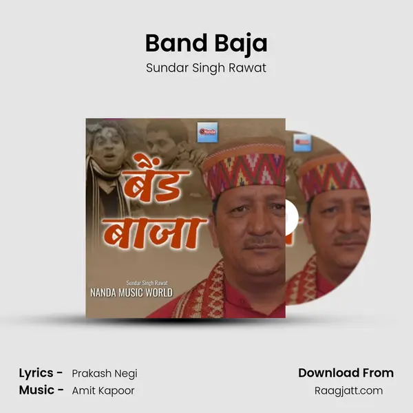 Band Baja mp3 song