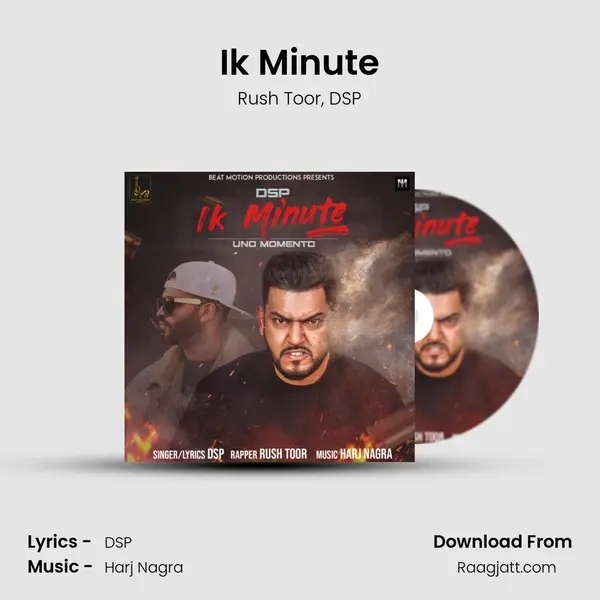 Ik Minute mp3 song