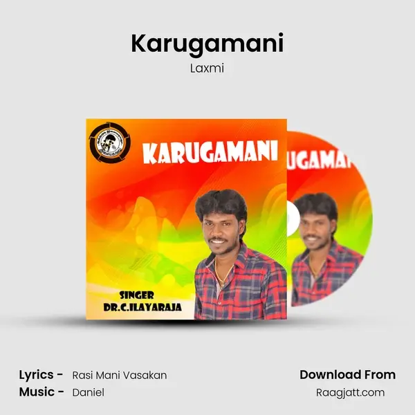 Karugamani - Laxmi album cover 