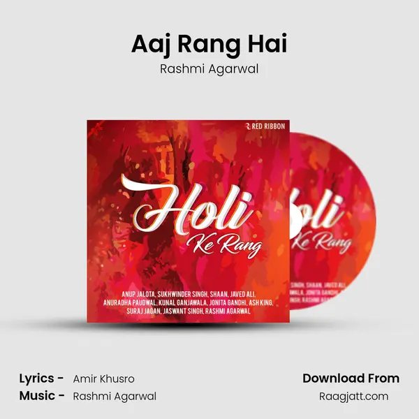 Aaj Rang Hai mp3 song