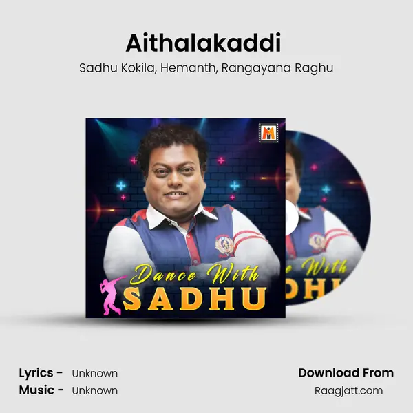 Aithalakaddi (From Aithalakkadi) mp3 song