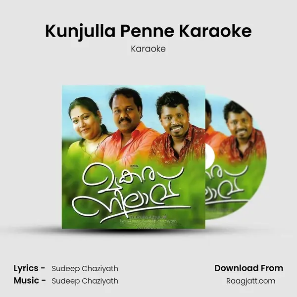 Kunjulla Penne Karaoke mp3 song