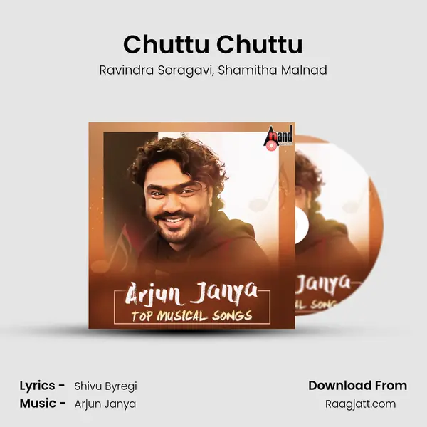 Chuttu Chuttu mp3 song