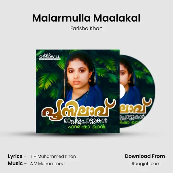 Malarmulla Maalakal - Farisha Khan album cover 