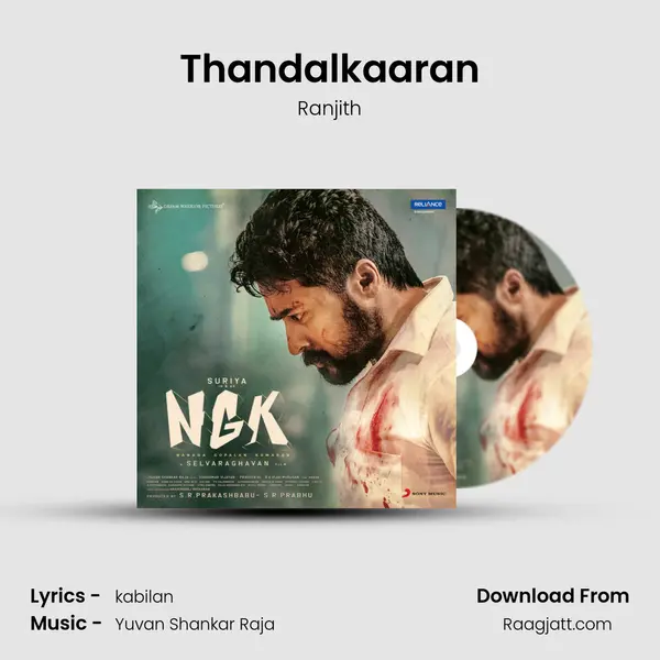 Thandalkaaran - Ranjith album cover 