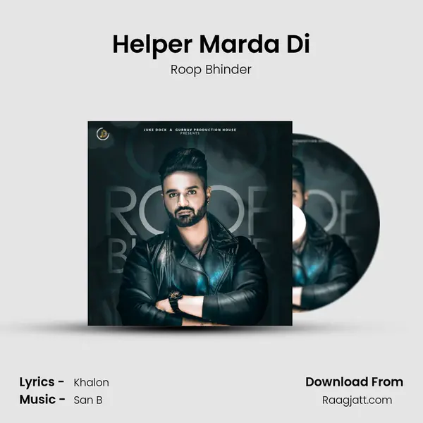 Helper Marda Di - Roop Bhinder album cover 