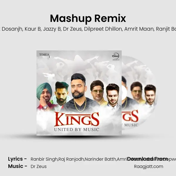 Mashup Remix mp3 song