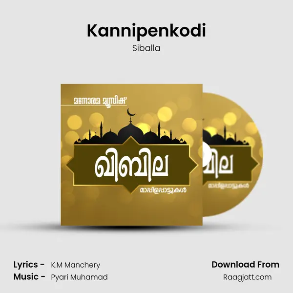 Kannipenkodi - Siballa album cover 