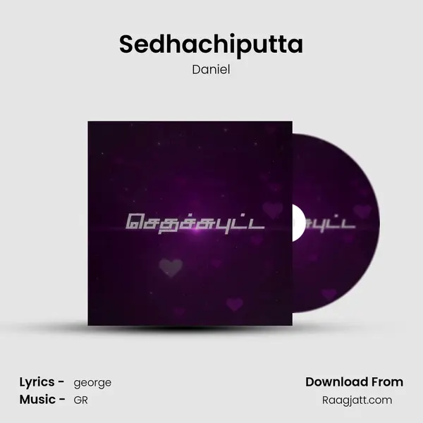 Sedhachiputta - Daniel album cover 