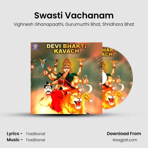 Swasti Vachanam mp3 song