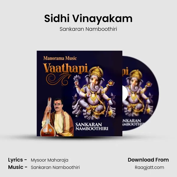 Sidhi Vinayakam mp3 song