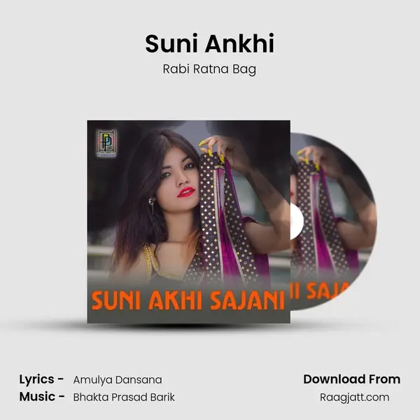 Suni Ankhi mp3 song