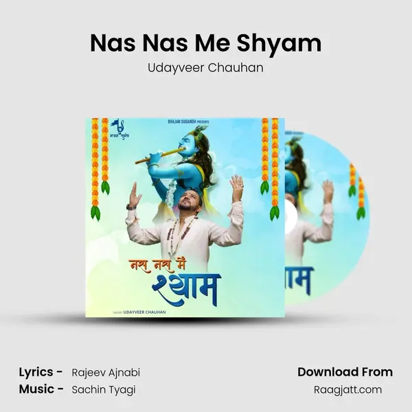 Nas Nas Me Shyam mp3 song