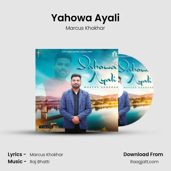 Yahowa Ayali - Marcus Khokhar album cover 