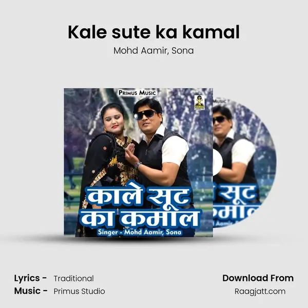 Kale sute ka kamal - Mohd Aamir album cover 