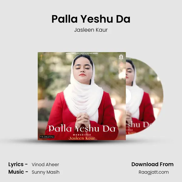 Palla Yeshu Da - Jasleen Kaur album cover 